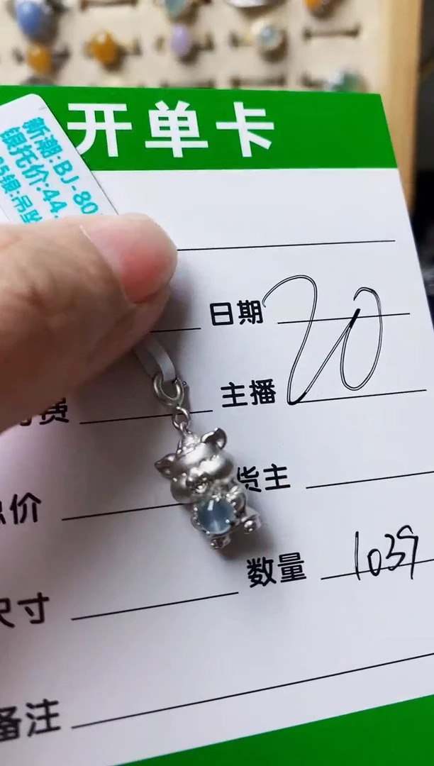 银S925镶嵌戒指翡翠?****人1039