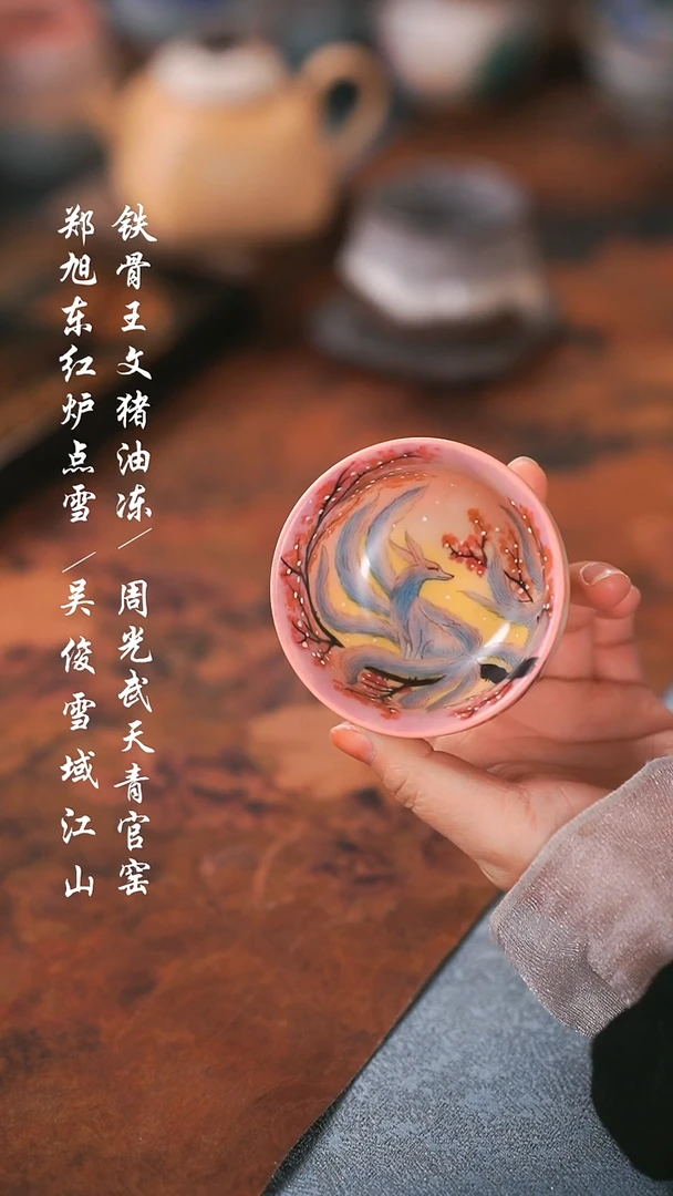 【闪购商品】00000000000000001