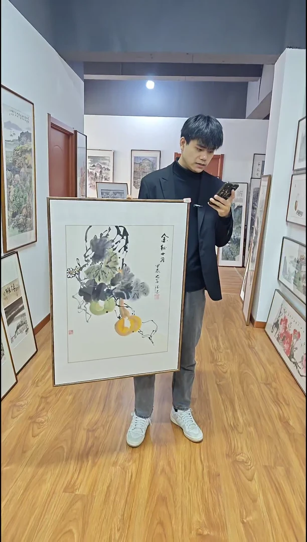 【闪购商品】国画于德忠《金秋十月》手绘带框92*62