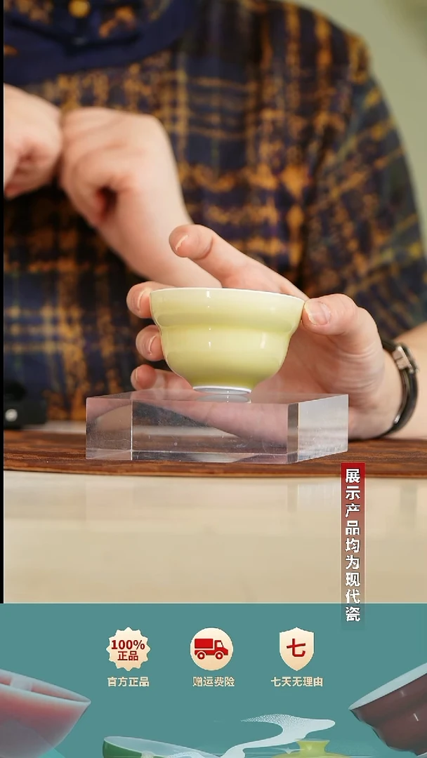 栗子严选茶器好物@@闰火