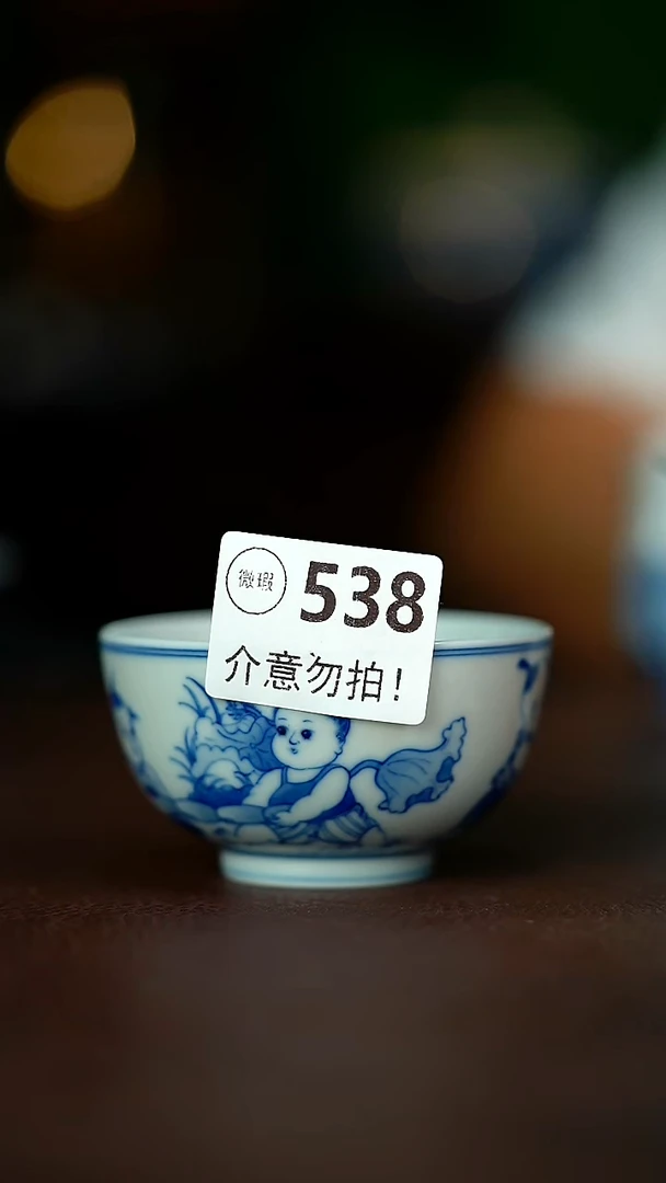 微暇介意不要拍容量100