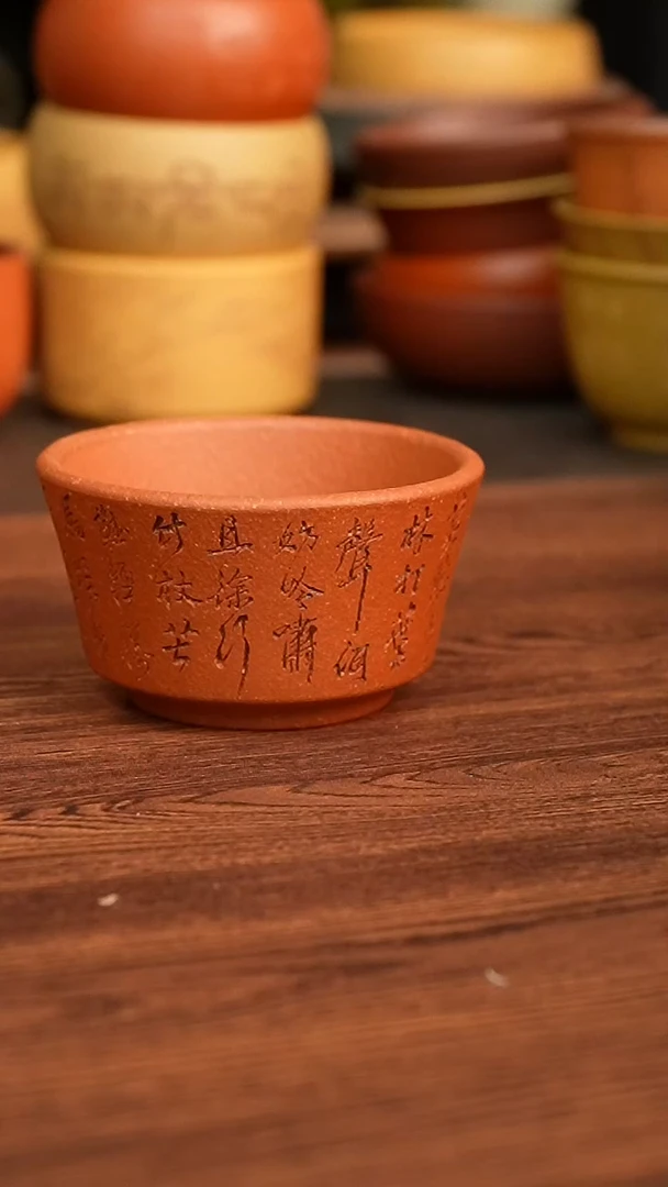 茶杯紫砂44444444444444