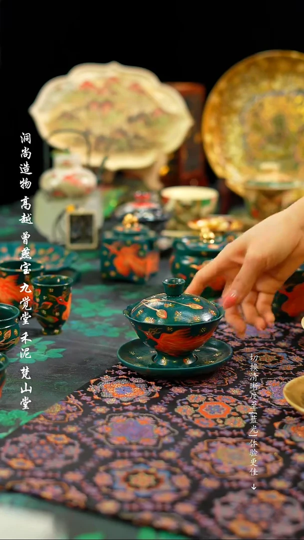 【闪购商品】················