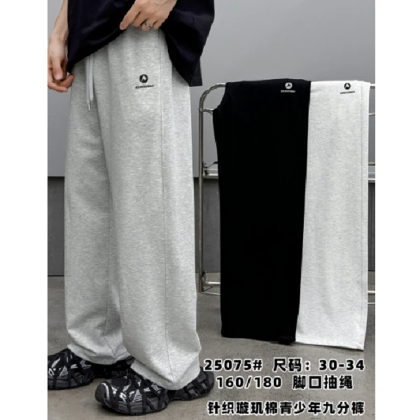 夏款字母印花RANIECN抽绳脚口卫裤 25075（165-185）