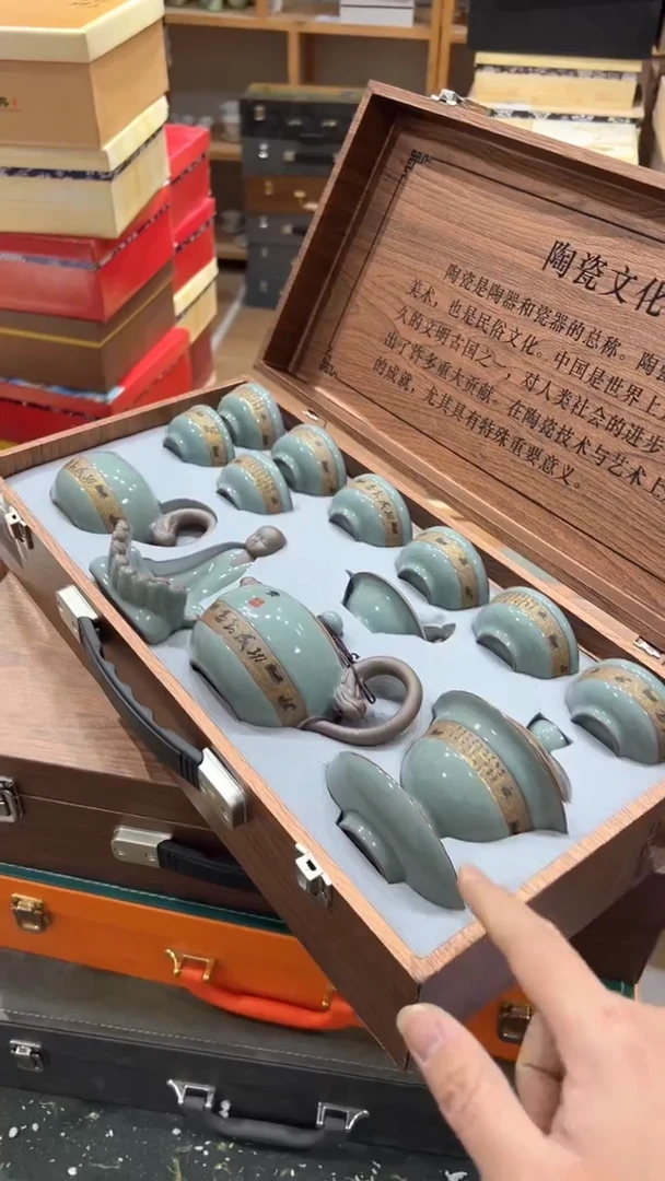 【闪购商品】杯***************