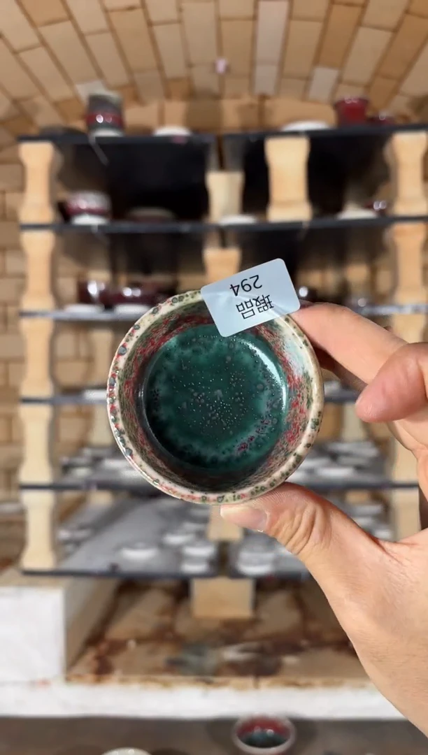 杯精品窑变钧瓷茶器
