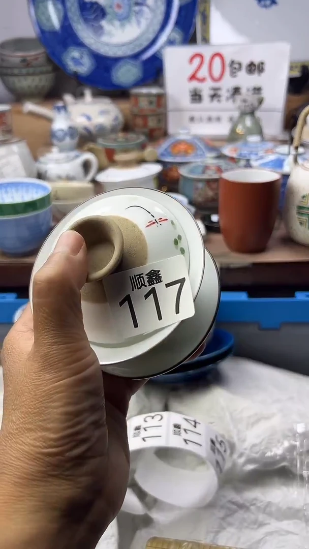 东***鱼顺鑫工艺品店闪购