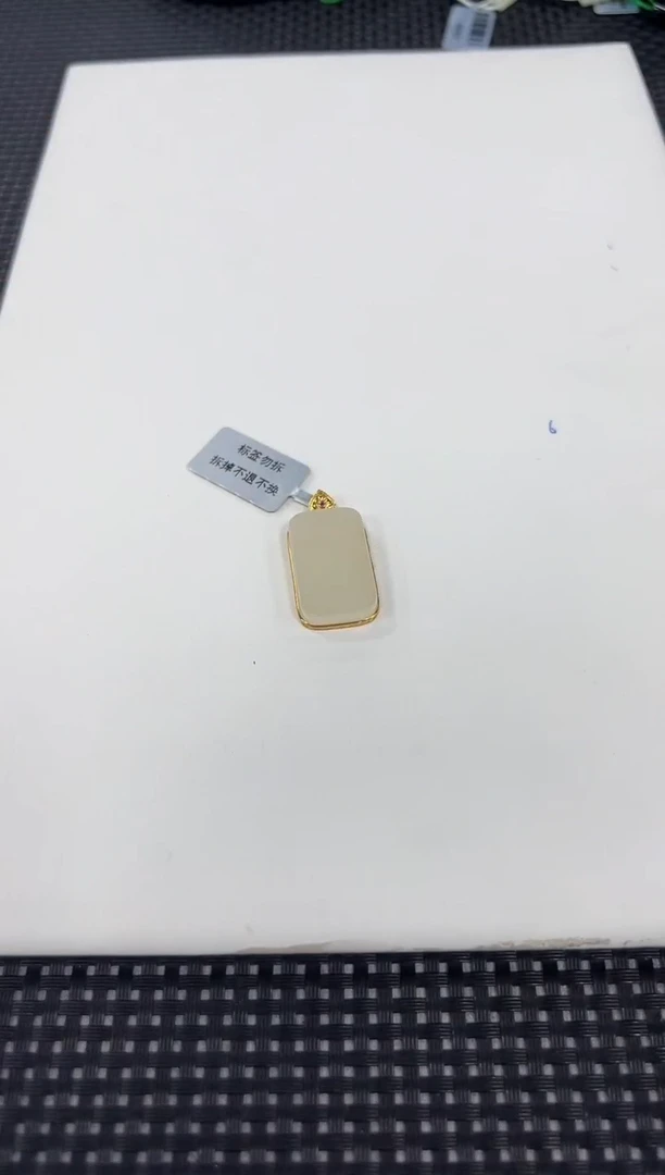 和田玉18K金镶嵌颈饰（多样性发一件）180