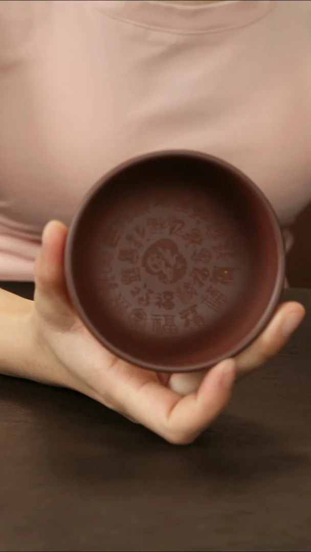 茶杯紫砂紫泥 百福 主人杯