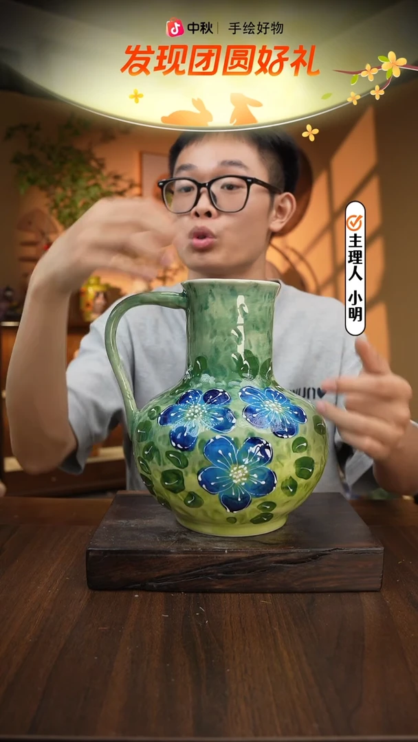 摆件28-2口径高度 手工测量 1-2误差