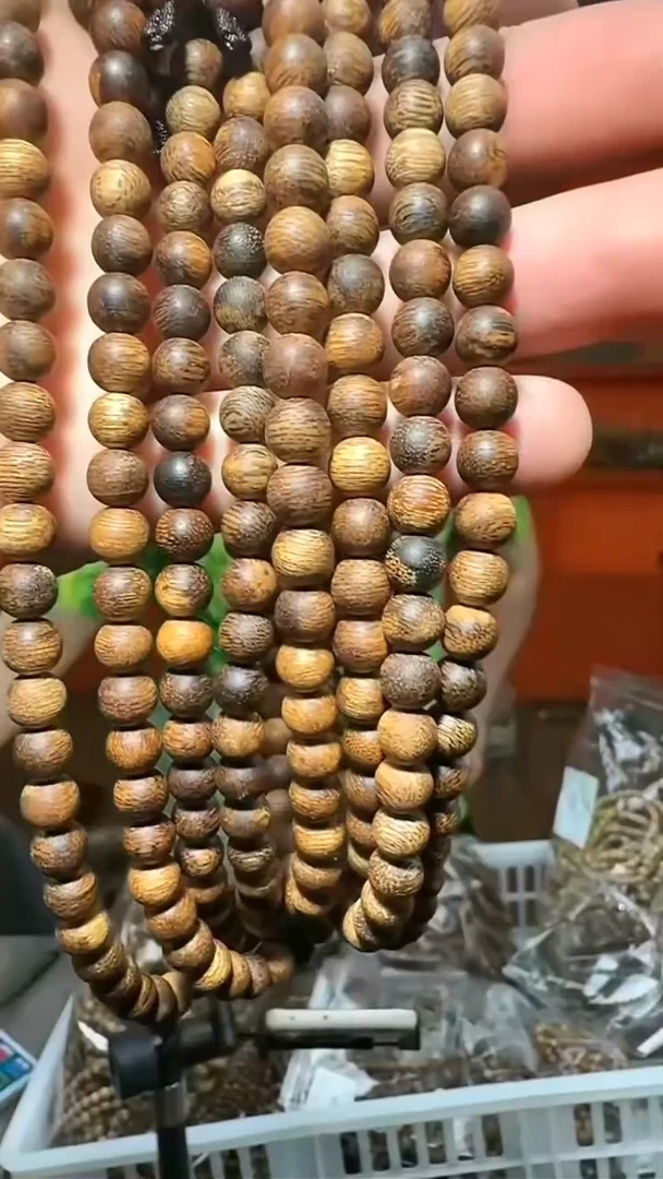 沉香手串139号大叻18g+0.7多样性发一