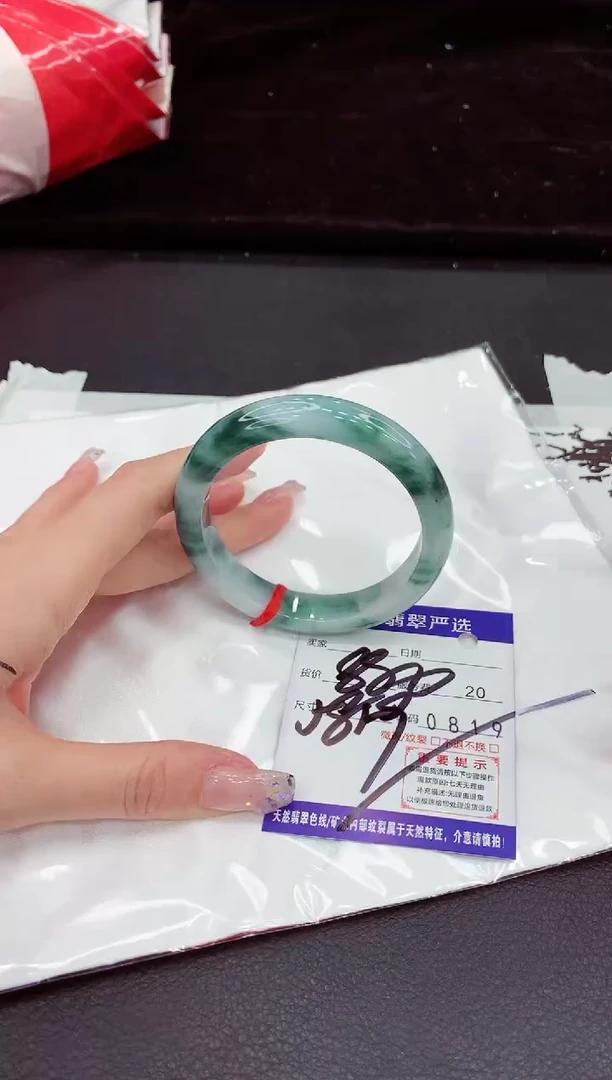 未镶嵌手镯翡翠11111111111
