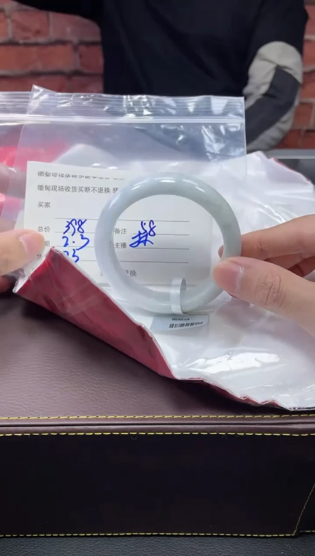 【闪购商品】定制翡翠1未镶嵌毛货手镯需精细抛光/57