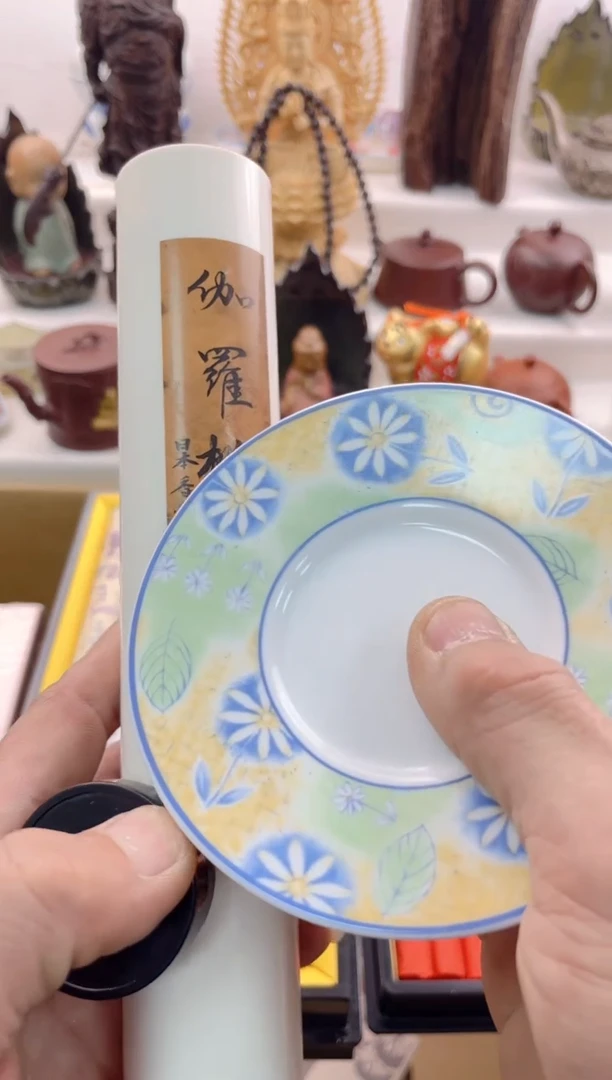 【闪购商品】瓷片0000000000000000