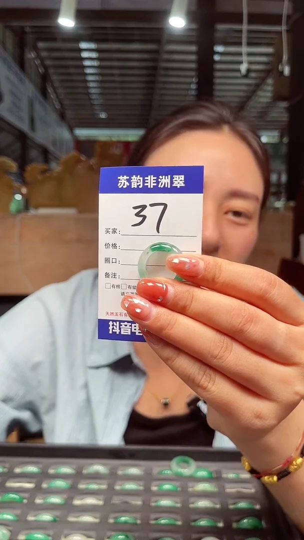 未镶嵌石英质玉戒圈0