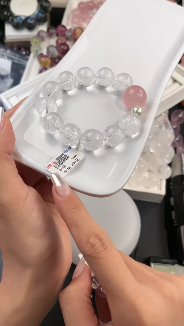 水晶手链未镶嵌多样性发一Q50白桃气泡水16mm