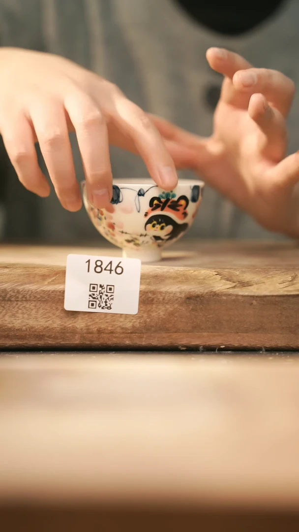 【闪购商品】【落单孤品】福利/杯子@@1846