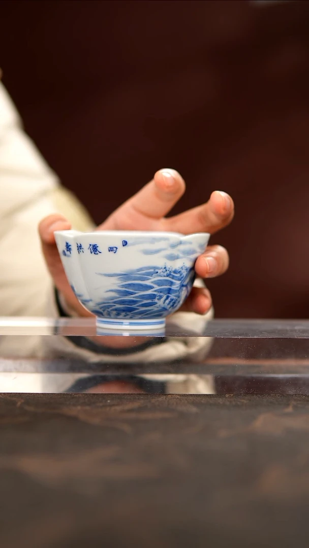 陶瓷朗谷窑 重工异形青花