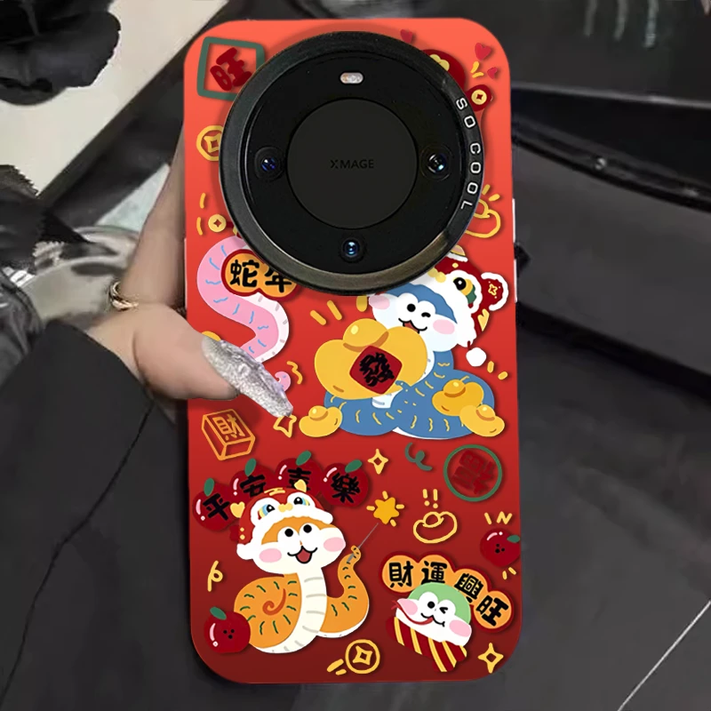 新年蛇年大吉适用华为mate70手机壳60创意pura70红色VIVOX200卡通