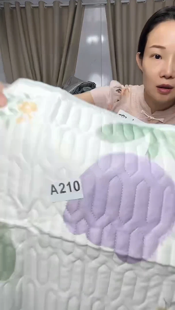 兔*兔瑕疵床上用品一物一拍210