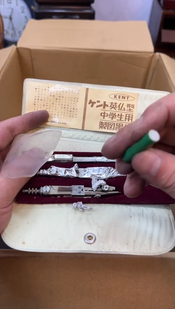 1辉哥中古满30包邮