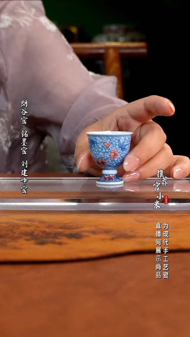 华军鼎成柴窑青花