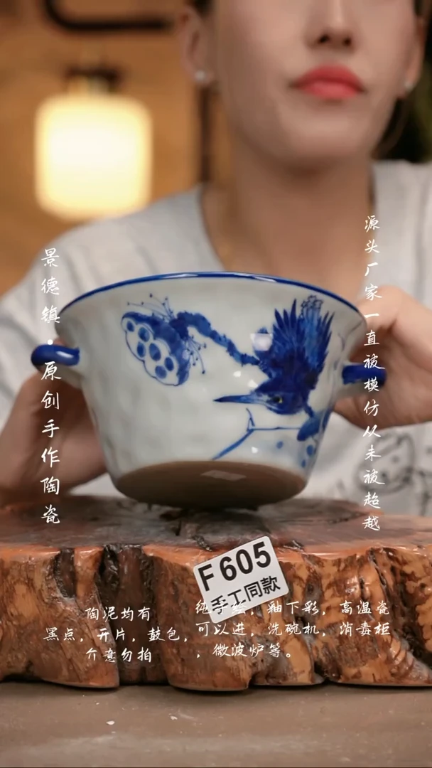 其他F605新十二器