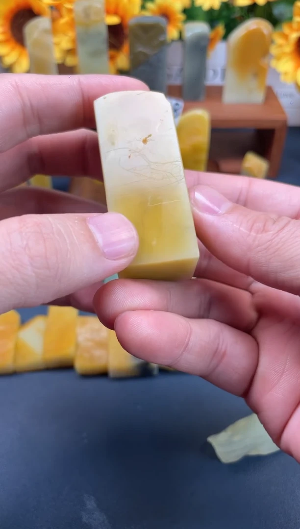 青田石印石青田958