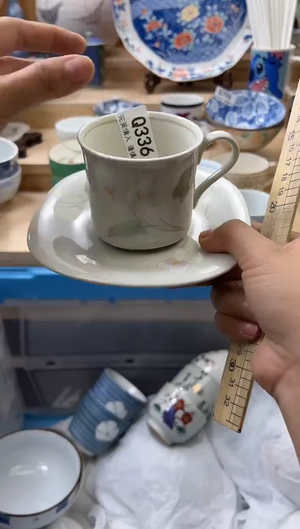 【闪购商品】瓷片336qqqqqqqqqqqq