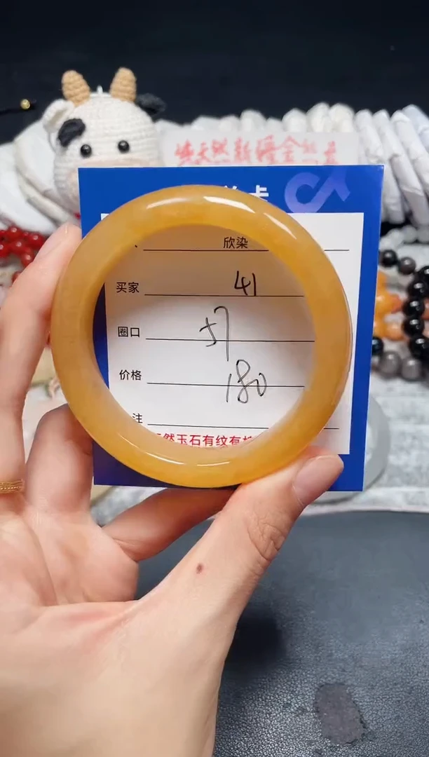 未镶嵌石英质玉手镯41