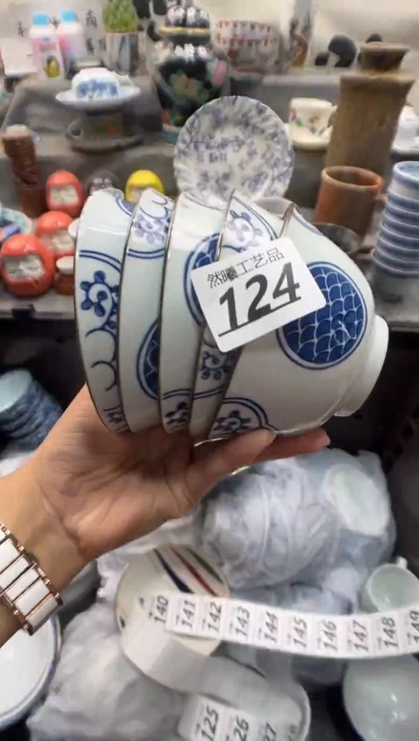 瓷片安*124