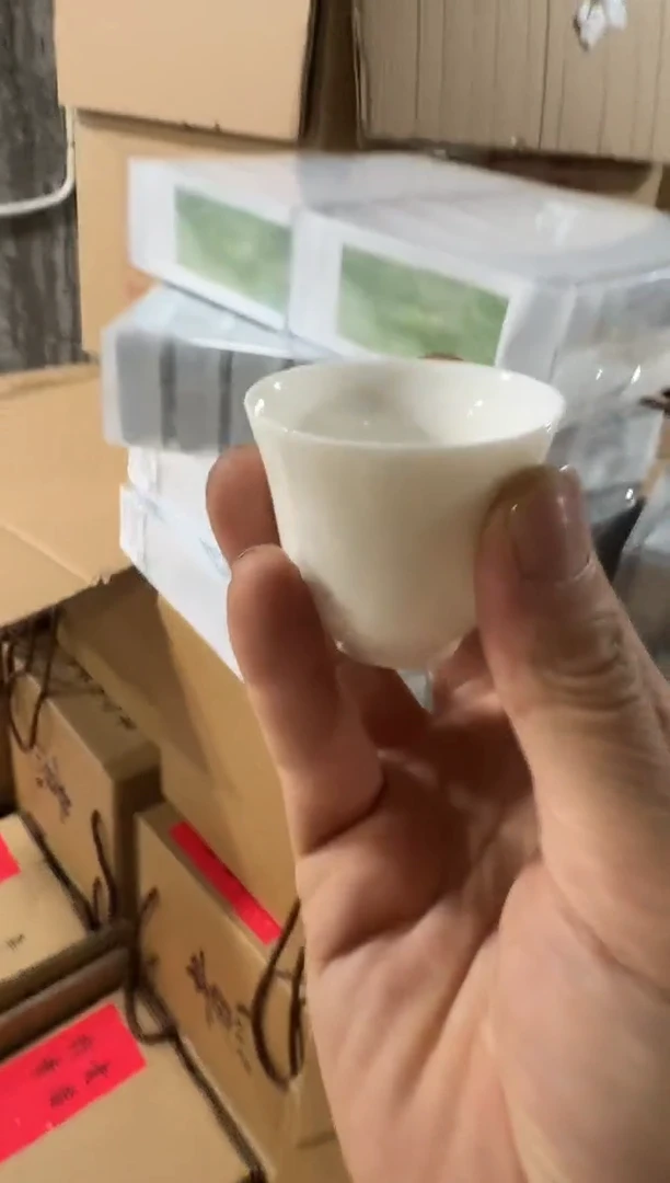 己盏30泡主人杯···