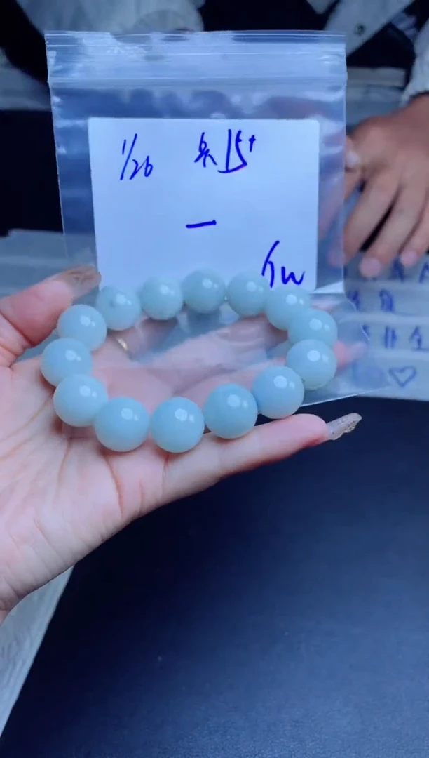 【闪购商品】定制翡翠未镶嵌珠串