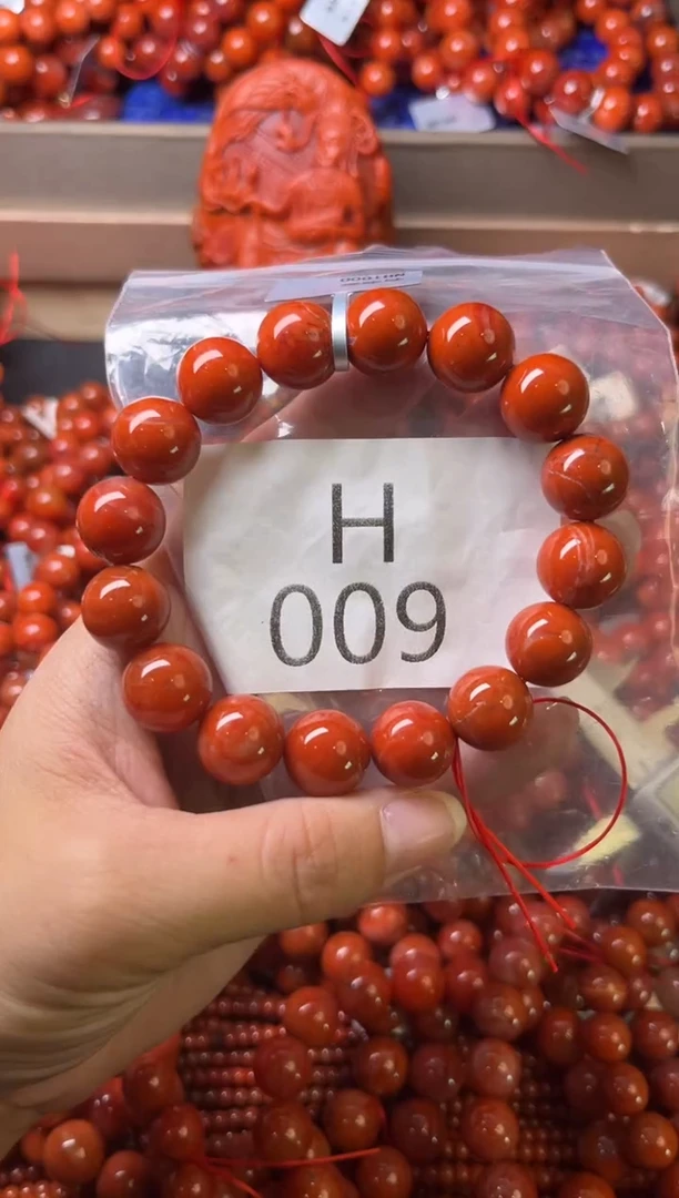 未镶嵌南红玛瑙珠宝奇石H009-13