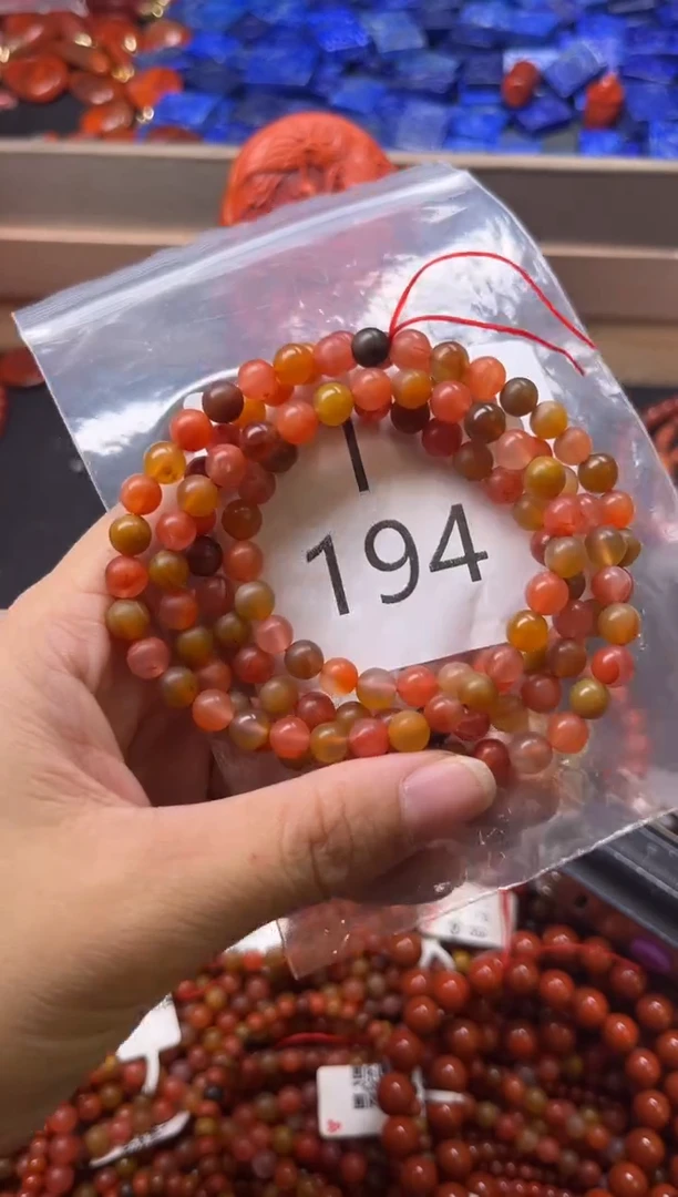 未镶嵌南红玛瑙珠宝奇石I194-6