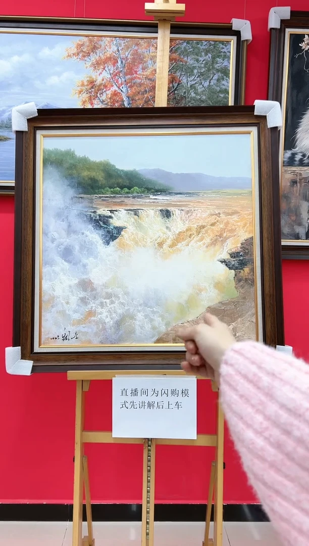 【闪购商品】绘画梁静-80*80平尺-油画