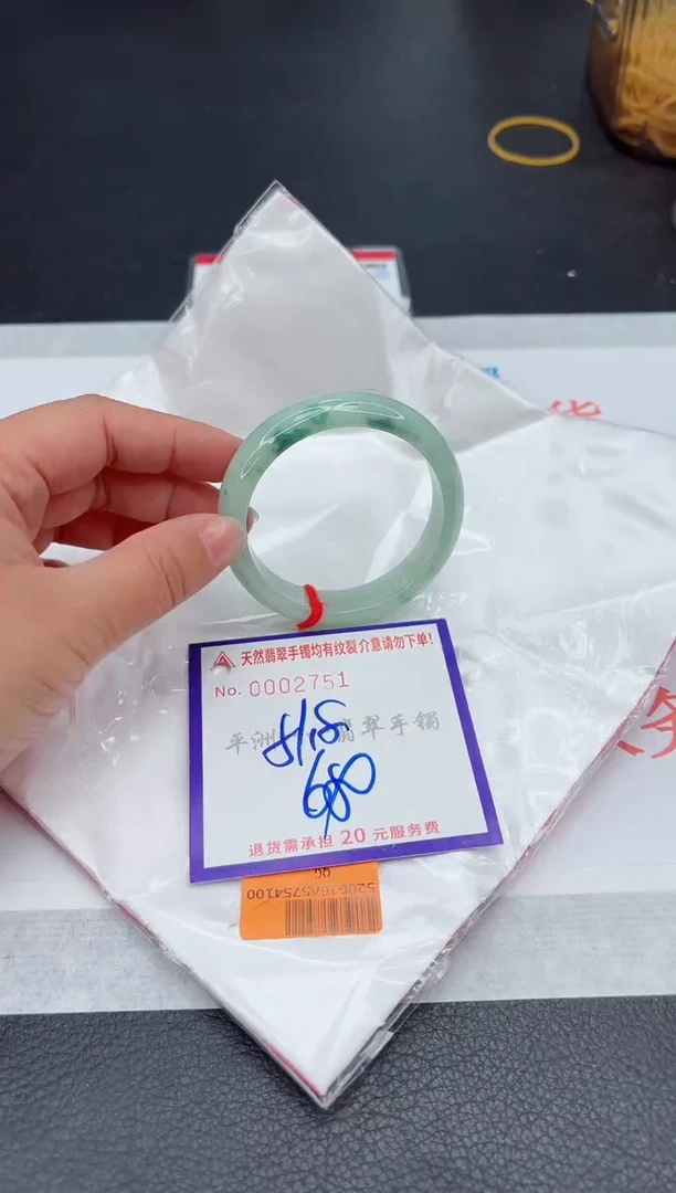 未镶嵌手镯翡翠1111111