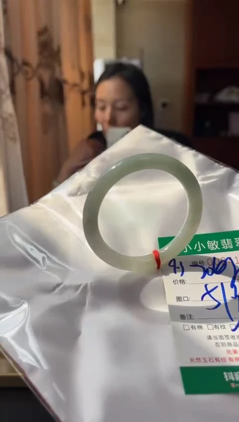 未镶嵌手镯翡翠A货手镯