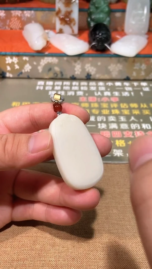 颈饰未镶嵌和田玉多样性拍一发一61