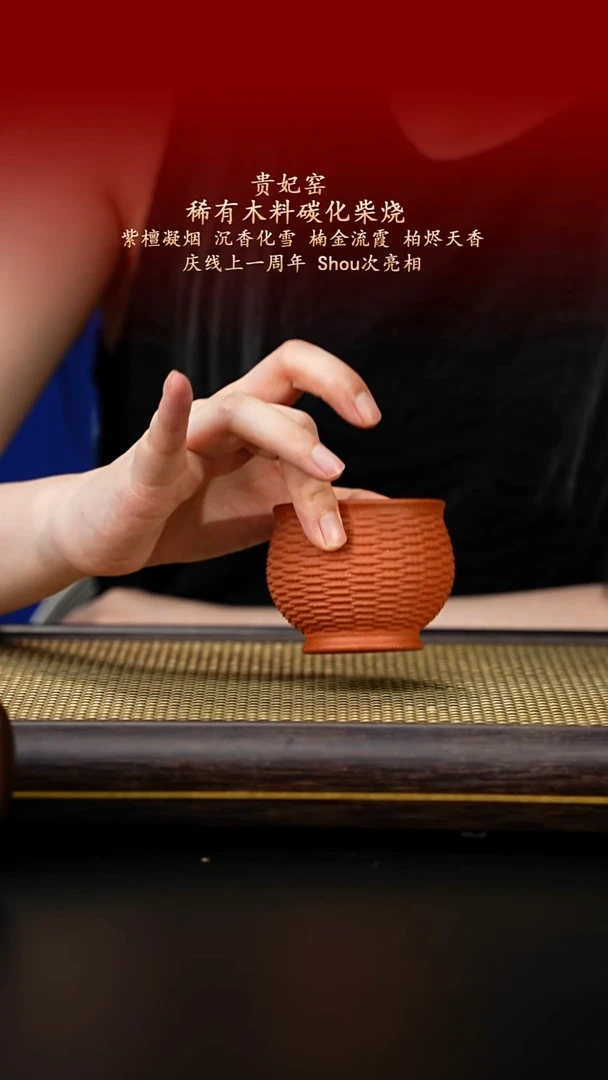 茶壶紫砂紫古斋紫砂