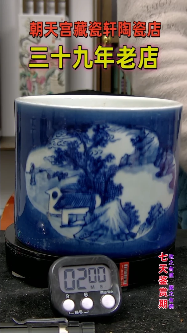 【闪购商品】碗5752784523578327583