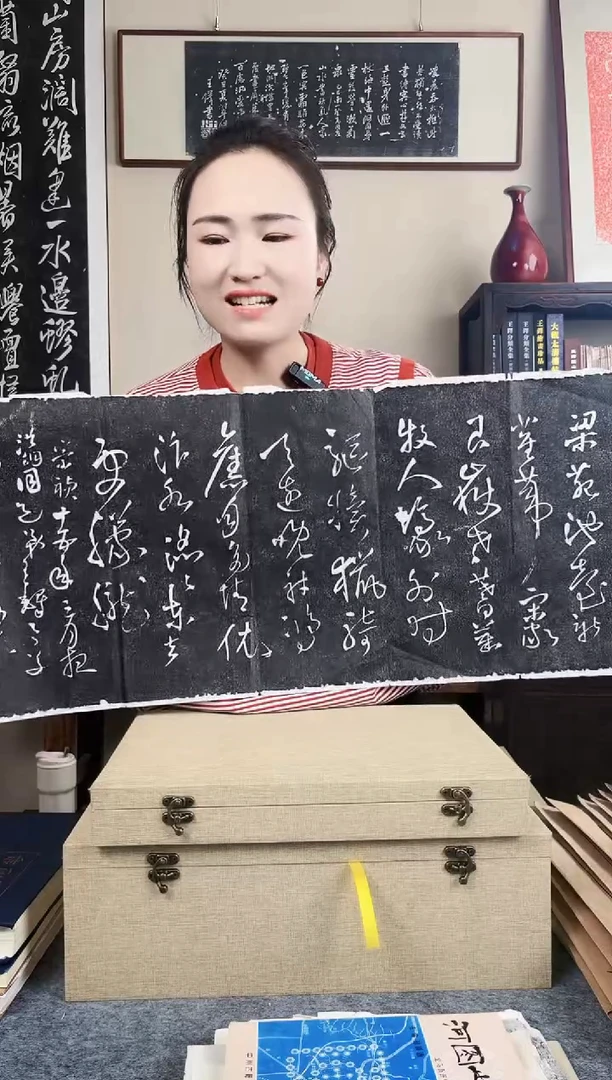 拓片用纸其他拓片