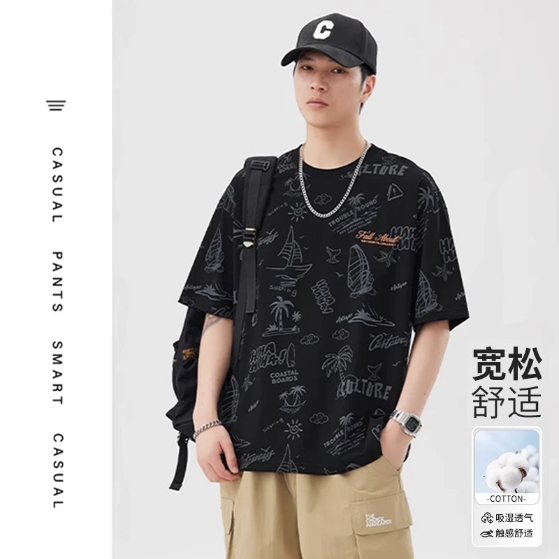 潮牌短袖T恤衫男士夏季薄款宽松透气清凉速干运动落肩袖休闲上衣