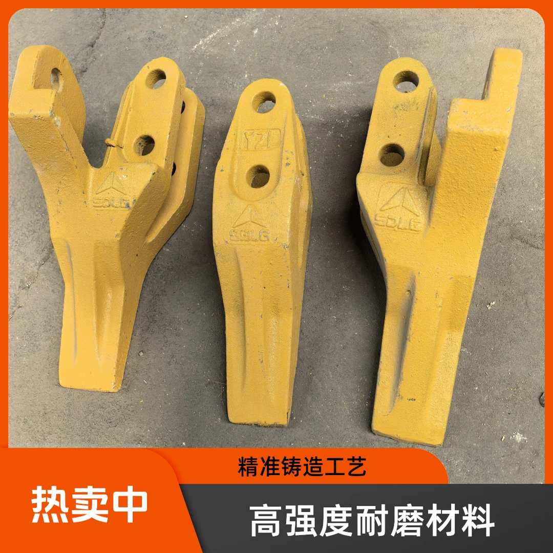 临工30装载机雷沃徐工30铲车斗齿铲牙斗齿耐磨锰钢加厚铲齿
