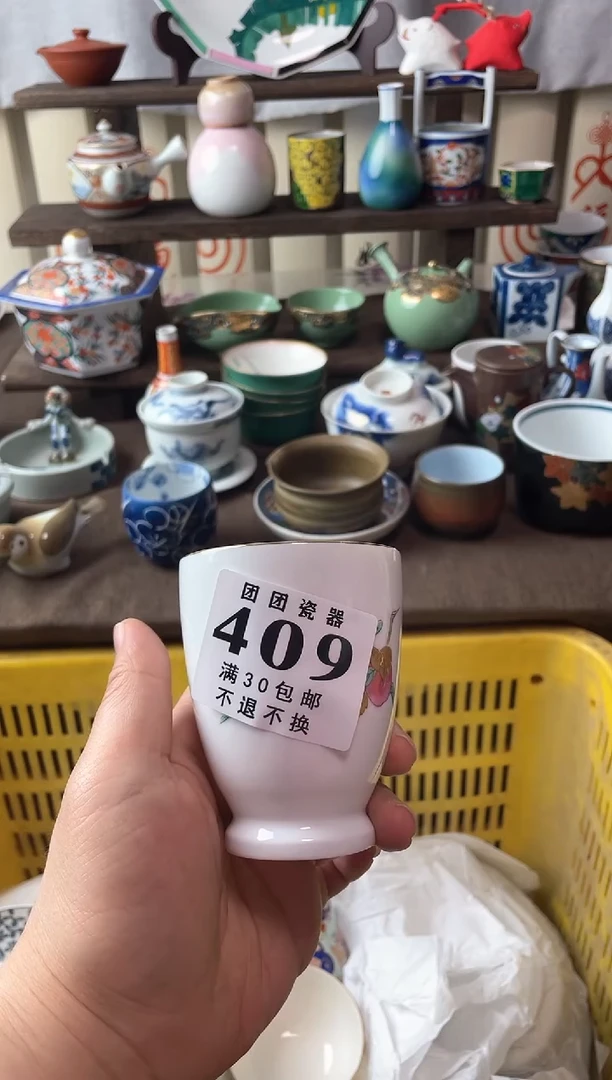 瓷片别**春瓷片瓷片瓷片瓷片