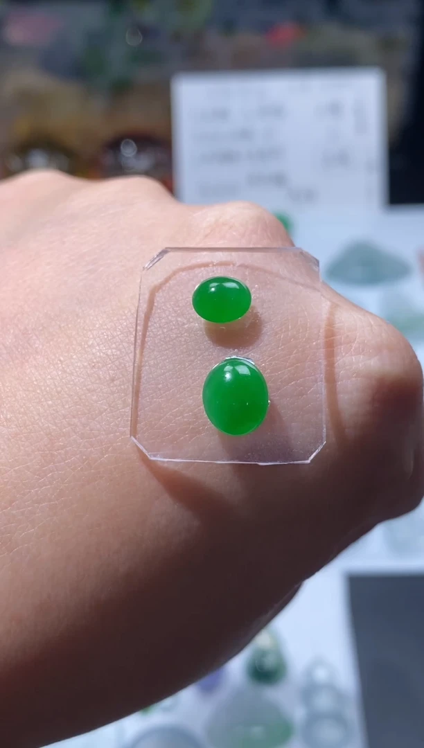 未镶嵌定制翡翠蛋面