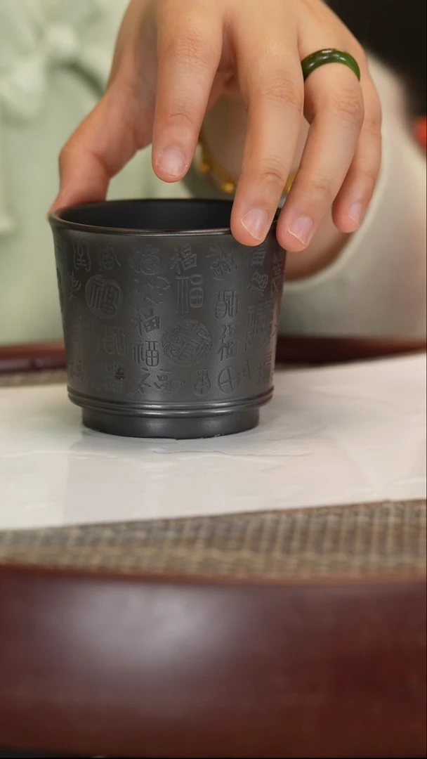 【闪购商品】紫砂茶杯石黄百福杯