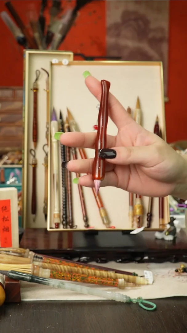 孤品高货毛笔链接