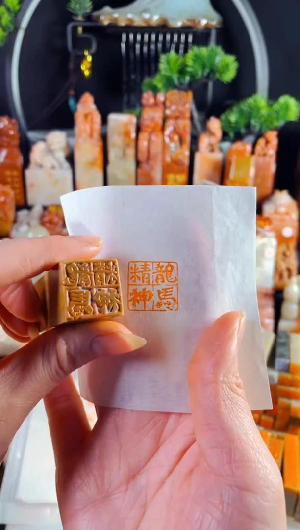 老挝石印石手工篆刻《龙马精神》2.0 木纹