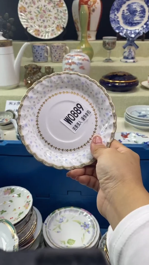 其他?**咔瓷片 默认微瑕 完美慎入889